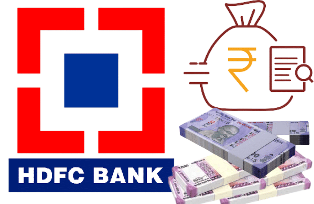 HDFC Bank se loan kaise le