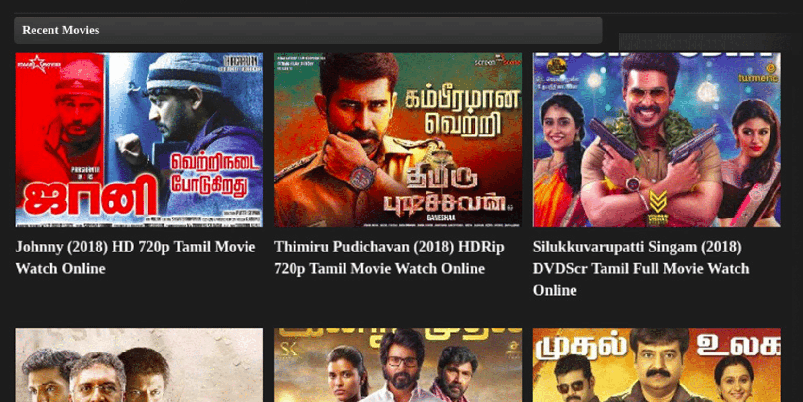 Tamil Movie Download All Tamil Movies Download Free 4K HD Loan Kai