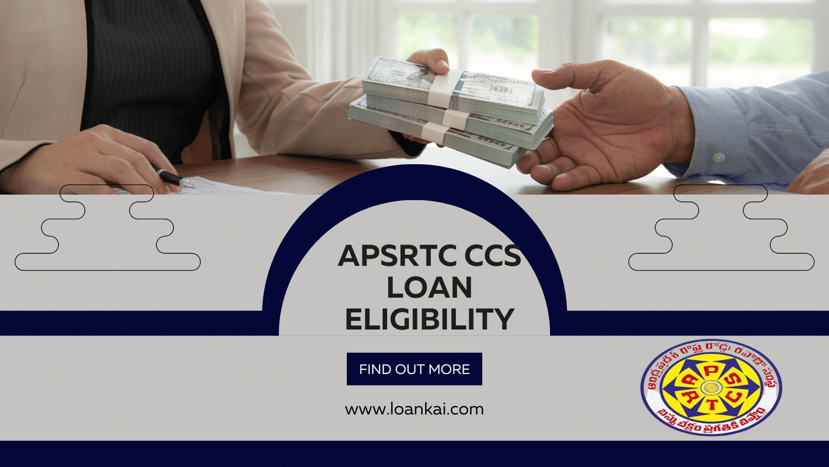 APSRTC CCS Loan Eligibility