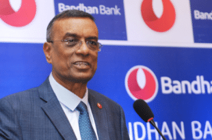 Bandhan Bank CEO